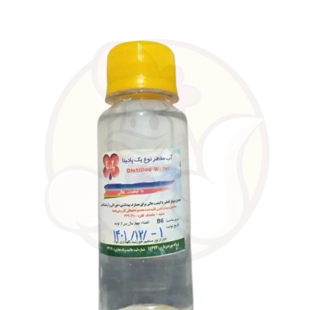 آب مقطر 200 سی سی دیونیزه